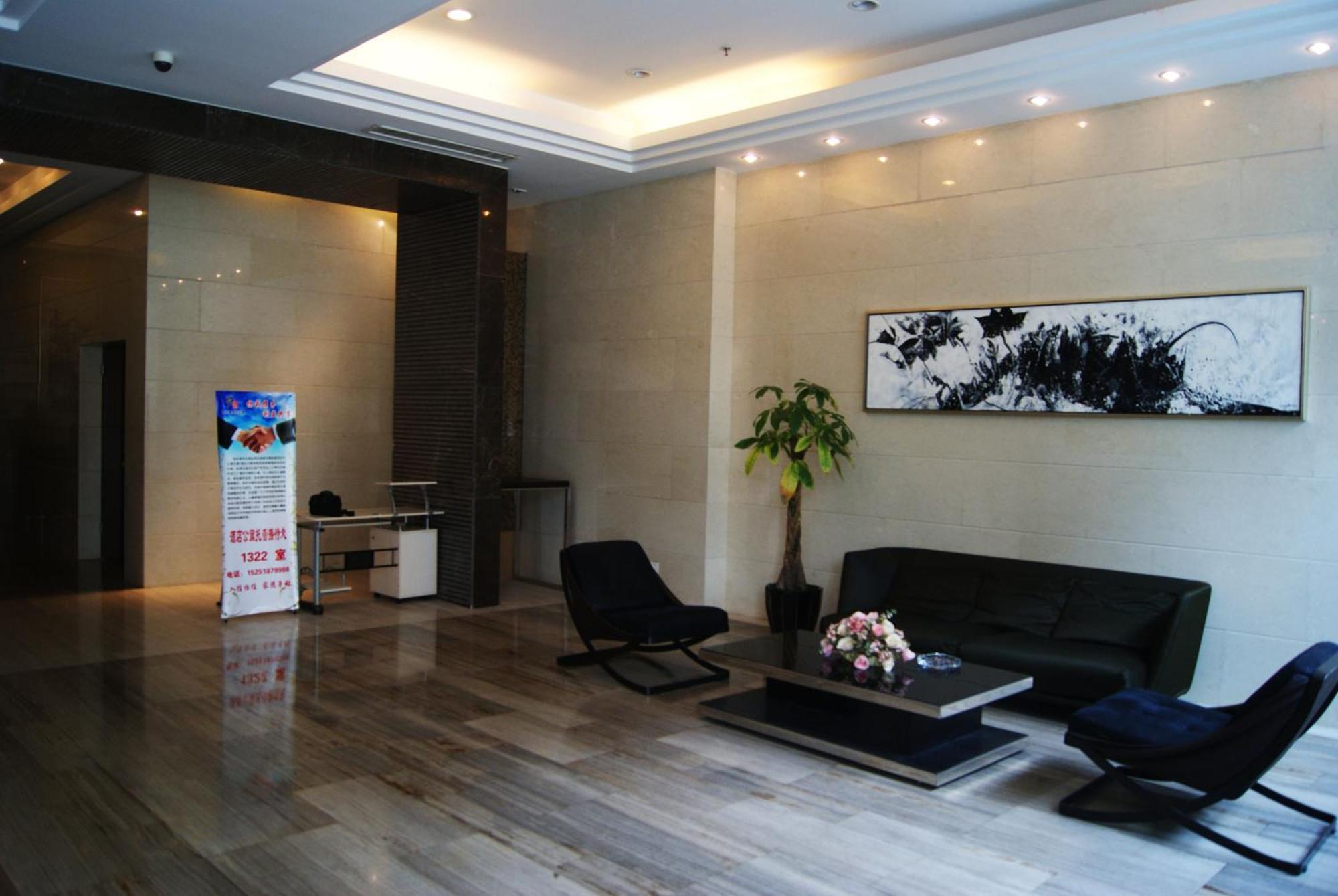 Nanjing Kaibin Apartment - Kai Run Jin Cheng Ngoại thất bức ảnh